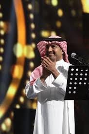 الرقيه الشرعية 40 دقيقة ماهر المعيقلي رقية الحسد و العين. ØµÙˆØ± Ø­ÙÙ„ Ø±Ø§Ø´Ø¯ Ø§Ù„Ù…Ø§Ø¬Ø¯ Ø¨Ø¬Ø¯Ø© Ù…ÙˆØ³ÙˆØ¹Ø© Ø±Ø§Ø¦Ø¬