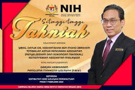 The nih website offers health information for the public, scientists, researchers, medical professionals, patients, educators, National Institutes Of Health Malaysia Photos Facebook