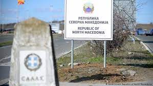 *σκόραρε από δύο γκολ και πάνω στα 4/5 πρόσφατα ματς. To Onoma Boreia Makedonia Anakoyfizei Kai Dixazei Politikh Dw 08 04 2019