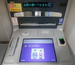 Maybe you would like to learn more about one of these? ã¿ãšã»éŠ€è¡Œatmãƒˆãƒ©ãƒ–ãƒ« ã‚«ãƒ¼ãƒ‰ã‚„é€šå¸³å–ã‚Šè¾¼ã¾ã‚ŒãŸäººã¯ã©ã†ã™ã‚Œã°ã„ã„ é€£çµ¡ãŒã„ãã¾ã™ ãƒãƒ•ãƒã‚¹ãƒˆ