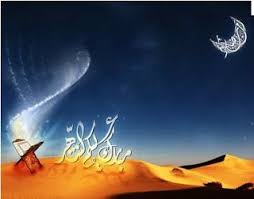 Exactly, its the celebration of nuzul quran and for this special day of ramadhan, i've planned something special.it's not that special or grand. Nuzul Al Quran Islam