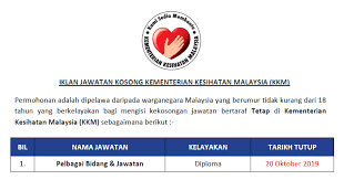 Untuk memohon sila ikut langkah seperti di bawah. Jawatan Kosong Kementerian Kesihatan Malaysia Kkm