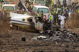 The training aircraft was said to have crashed at the runway of the kaduna international airport. 1uwsxfgtulafsm