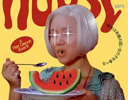 Vintage Retro Japan Projects :: Photos, videos, logos, illustrations and  branding :: Behance