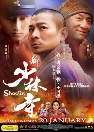 kung fu lessons in spartanburg sc shaolin kung fu martial arts kung fu lessons shaolin kung fu martial arts kung fu