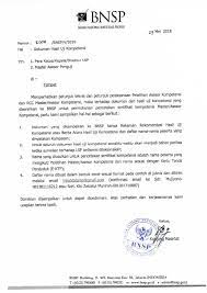 Unknown 10 desember 2016 11.14. Bnsp Halaman Lsp
