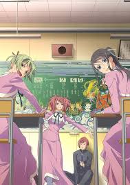 Whoop Whoop Amanchu Anime Event Visual Anime Japanese Anime Series Lovely Poster