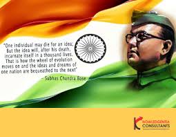 Best Law Firm In India Online Brand Protection In India Legal Services For Nri In India Independence Day Quotes Subhas Chandra Bose Freedom Fighters Of India #the forgotten hero #sachin khedekar #hindi #patriotic. subhas chandra bose