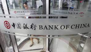 Maputo ka tembe bridge and related link roads in mozambique. Bank China Berencana Mengakuisisi Saham Bank Surabaya Bisnis Tempo Co