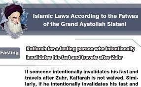 Around ¼ of the population being islamic, the concern is whether day trading fits in with islamic laws and principles. Is Day Trading Haram Shia