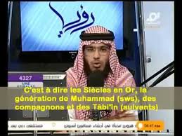 Découvrez le dictionnaire des rêves en islam et posez vos questions sur les rêves en islam. Interpretation Des Reves Islam Fornication En Reve Et Rever Des Shayatines Youtube