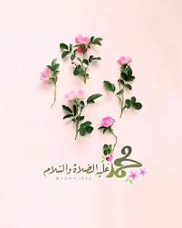 pin on thoughts qur an islamics