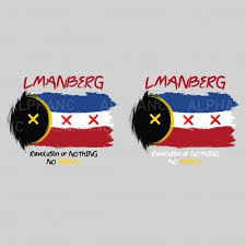Check Out This Item In My Etsy Shop Https Www Etsy Com Listing 915861856 Lmanberg Flag Brush Style Png Digital My Dream Team Mc Wallpaper Team Wallpaper Here you can find the best hd laptop wallpapers uploaded by our community. pinterest