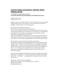 Nah, contoh pidato yang akan kami sampaikan pada pembahasan kali hanya khusus untuk anak kelas 6 sd yang tidak lama lagi akan segera lulus. Contoh Pidato Dalam Bahasa Sunda Tentang Perpisahan Sekolah