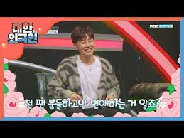 Product key features · artist. Infinite S Sunggyu Wears A Guilty Expression While His Label Hoobaes Lovelyz Golden Child Rocket Punch Talk About Their Dating Ban Techzimo