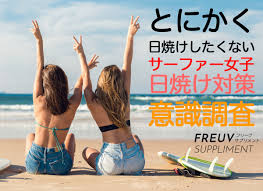 surfmedia.jp