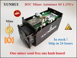 Bitcoin mining software's are specialized tools which uses your computing power in order to mine cryptocurrency. Used Btc Miner Antminer S5 1150g 28nm Bm1384 Bitcoin Mining Machine Asic Miner No Psu Send By Dhl Or Spsr From Yunhui Antminer S5 Miner Antminerminer Asic Aliexpress