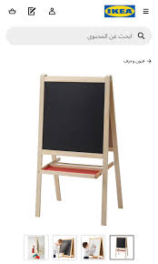 حـصه الخــثلان On Twitter السبوره من ايكيا قلم سبوره مع مساحه