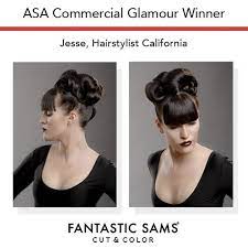 Top Hairstylists Receive Asa Awards At Fantastic Sams Convention Special Occasion Hairstyles Evening Hairstyles Brunette Updo