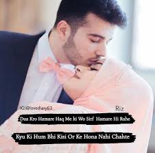 Get details about the islamic prayer timings of different countries of the world along with other islamic events like islamic new year 2021, muharram, ramadan kareem 2021, eid mubarak, islamic quotes and other islamic topics. Pin On Love Quotes