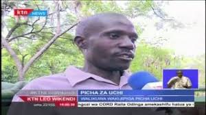 Wacheza wataweza kuvinjari ramani kubwa inayofunika taasisi ya elimu na mazingira yake, kushiriki katika shughuli mbali mbali, wasiliana na nps, kamilisha moja ya quotes nyingi, nk na haya yote kwa uhuru wa harakati na uchaguzi wa vitendo vya ziada. Wasichana Wakamatwa Jijini Kisumu Wakipiga Picha Uchi Ktn News