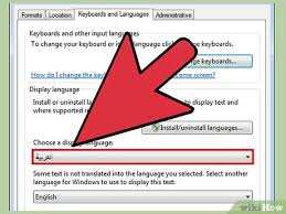 To change your language, first go to the start menu, then select the gear icon to open your computer's settings:. 3 Ways To Change The Language In Windows 7 Wikihow