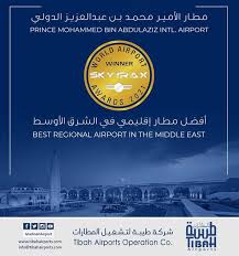 في اطار تنفيذ حركة النقل الداخلي لعام 1440 بمحافظة القنفذة , فقد تم اعتماد حركة النقل الداخلي للمعلمات والمعلمين وذلك للعام الدراسي 1437 / 1440هـ, حيث صدق عليها مدير التربية والتعليم. Cbhvmkoqkdr 1m
