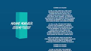 Click to see the original lyrics. Madame Monsieur Comme Un Homme Ft Jeremy Frerot