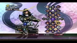 Sengoku Basara 3 Utage Mod Pack Sbbh Psp Youtube