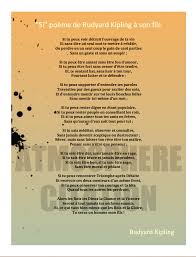 Pin Van Atmosphere Citation Com Op Http Www Atmosphere Citation Com