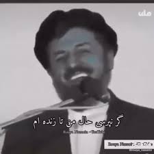 Profile for Abdullah Hakimi