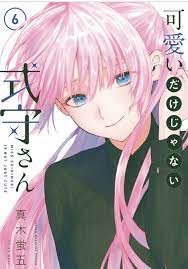 JUN212102 - SHIKIMORIS NOT JUST A CUTIE GN VOL 06 - Previews World