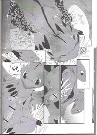 ドラゴを訓練する方法（コレクション）