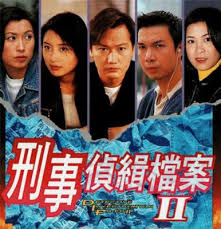 Watch latest hk drama 2021 online, hk movies and also hk tv show for free like those icdrama and azdrama, hk tv drama, woaikanxi, and best drama websites. In The Era Of Online Dramas Only Sentimental Hong Kong Drama Tvb The Second Part Of Criminal Investigation Files Daydaynews