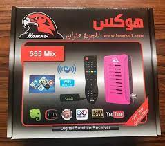 سعر ومواصفات رسيفر هوكس مكس 555 احدث رسيفر صن بلص