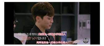 Korean Love Song Transfer Love Is Hotly Debated Four Pairs Of Broken Up Couples Live Together Called The Former Shura Field Minews