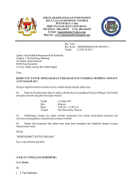 Www al amin edu my. Surat Rasmi Antidadah