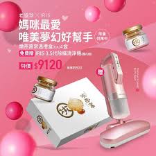 banner おしゃれまとめの人気アイデア pinterest aya chen