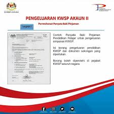 Permohonan baru i lestari berjaya dilakukan dengan. Cara Keluar Kwsp Akaun 2 Untuk Langsaikan Pinjaman Ptpk 1 Syarat Pengeluaran Kwsp Untuk Tujuan Pembayaran Balik Pinjaman Ptpk Hanya Layak Kepada Peminjam Yang Pernah Mengikuti Pengajian Diploma Kemahiran Malaysia Tahap 4