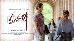 Maharshi Full Movie Download Watch Telugu Movie Maharshi Online Hd