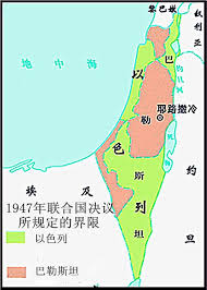 The site owner hides the web page description. ä»¥è‰²åˆ—å·´å‹'æ–¯å¦è¡çªåŽŸå› ä»¥å·´è¡çªçš„åŽŸå›  Ddmba