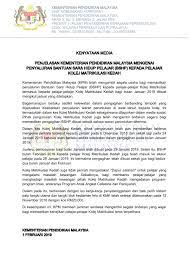 Cara mohon bantuan sara hidup mahasiswa anak negeri sembilan. Kpm Kenyataan Media Penjelasan Kpm Mengenai Bantuan Sara Hidup Pelajar Bshp Kepada Pelajar Kolej Matrikulasi Kedah