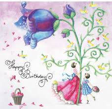 Je me souviens de ton anniversaire, mais pas de ton âge (hi hi hi…) tu vois que je suis un bon ami ! Joyeux Anniversaire Cartes Postales Cartes Postales Nina Shen Lulu Shop