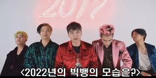 ซึงรี อดีตนักร้องดังวงเกาหลีใต้ bigbang ถูกศาลทหารสั่งจำคุก 3 ปี จากความผิด 9 ค้าหา รวมถึงคดีค้าประเวณี และการเล่นการพนันในต่างประเทศ พร้อมทั้ง. Vip à¸à¸à¸¥ à¸ à¹à¸¡ à¸ à¸à¸§ à¸² à¸à¸³à¹à¸à¸§à¸à¸­à¸à¸ à¹à¹à¸à¸§à¸ Bigbang à¸ à¸­ à¸ à¸à¸£ à¸à¸°à¸à¸¥à¸²à¸¢à¹à¸ à¸à¸à¸£ à¸ Dudeplace