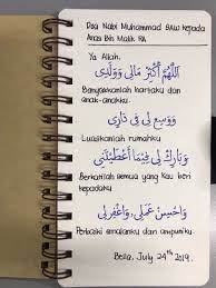 Kalau hanya untuk kesenangan dunia, senengnya dugem, senengnya maksiat, senengnya main perempuan, maka menjadi kaya raya ialah suatu musibah. Ø¨ÙŠÙ„Ø§ Ø¥Ø³ÙƒÙ†Ø¯Ø± On Twitter Doa Yg Di Ajar Rasullulah Saw Kepada Anas Bin Malik Sehingga Menjadi Kaya Raya Dan Dimurahkan Rezeki Sama2 Kongsi Ilmu Dan Perpanjangkan Untuk Semua In Sha Allah Https T Co 3cujitymfz