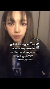 mioeshun♡♡#milaqamavolei #umibenoetranger #fyppppp