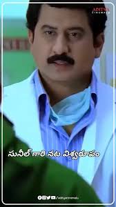 Instagram video by Chandan Reddy • Jan 25, 2025 at 6:00 PM