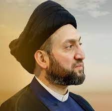 Al-Hakim: We reject conferences and calls for normalization » Iraqi News  Agency