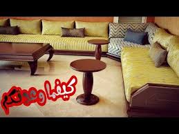 جديد الصالون المغربي 2020 بين التقليدي والعصري شووف وحكم 2020 Salons Marocain Youtube Home Decor Decor Furniture