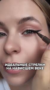 Eva Brunova (e_brunova)